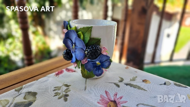 Чаша "Теменужки" - ръчна изработка, снимка 2 - Други - 51551505