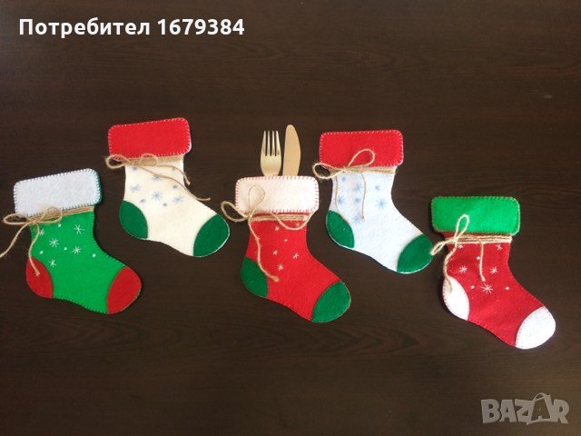 Коледни чорапчета за прибори / Коледна украса за маса , снимка 4 - Аксесоари за кухня - 34230295