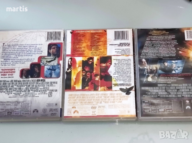 ДВД Колекция Мисията Невъзможна 1-3/Бг.суб/, снимка 3 - DVD филми - 44784052