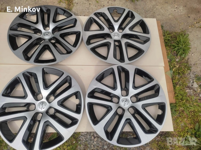 Оригинални тасове за OPEL INSIGNIA 17"