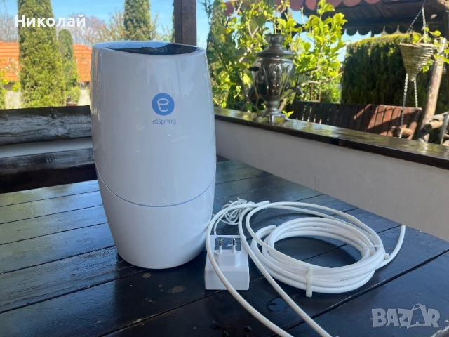 Amway Espring система за пречистване на вода с UV  стерилизация