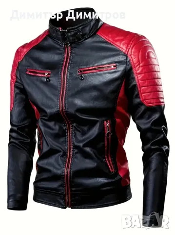 Якета кожа M 48,L 50,XL 52-54,XXL 56--OT 40 лв 