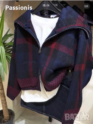 Дамска жилетка 