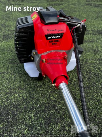 Бензинов Храсторез HONDA 68 Куб. Двутактов Тример ХОНДА с Аксесоари, снимка 4 - Градинска техника - 39956464