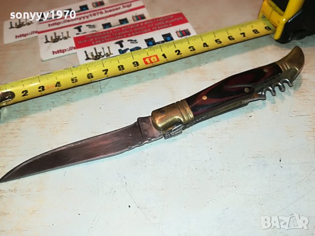 ФРЕНСКА ДЖОБНА НОЖКА-АНТИКА 3010221016