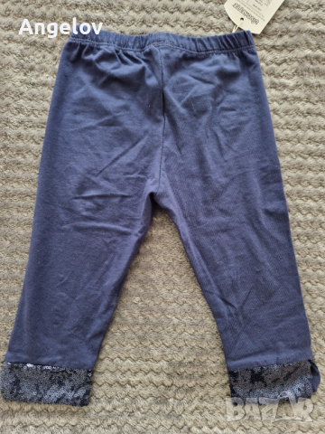 Детски клин, р-р 5 г. , снимка 3 - Детски клинове - 44709227