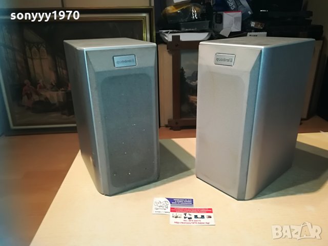 quadral-тонколони-внос швеицария, снимка 5 - Тонколони - 29563089