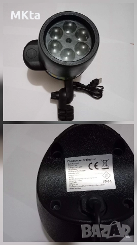 Празничен LED прожектор, снимка 2 - Друга електроника - 52921797