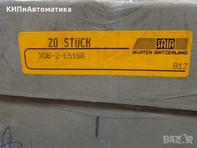 Изключвател Landis& Gyr SAIA X06-2-E51G6 limit switch, снимка 9 - Резервни части за машини - 34903286