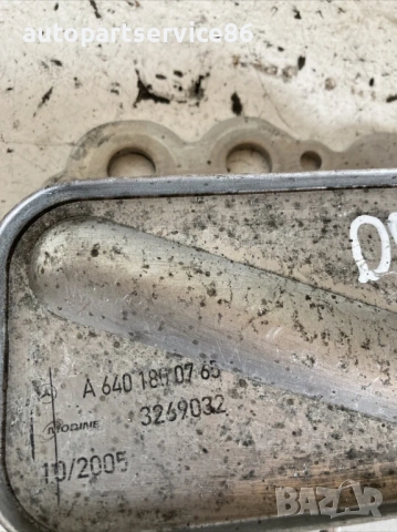 Охладител на масло CDI за Mercedes A Class A180 W169 (2008) A6401800765, снимка 2 - Части - 54040613