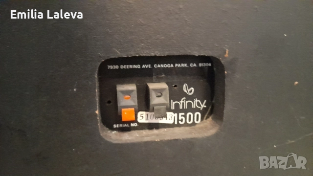 Infiniti 1500  [4 бр], снимка 6 - Тонколони - 52707568