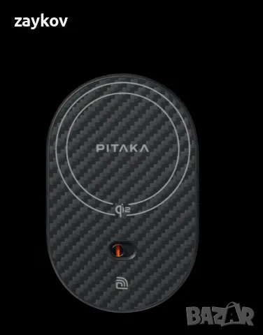 Стойка за кола MagEZ Pro 2 Qi2, снимка 3 - Зарядни за кола - 47425721