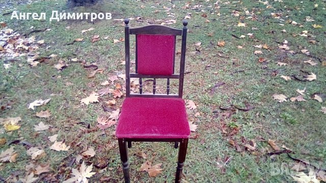 Страхотен дървен стол , снимка 1