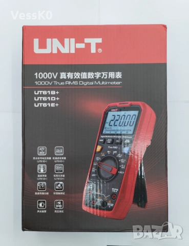 Uni-T UT61E+ (UT161E) 1000V True RMS Прецизен Мултиметър Digital Multimeter, снимка 3 - Други инструменти - 52980238