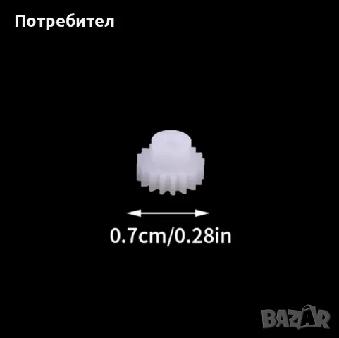 Зъбчатка за касетен дек Sony 