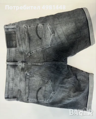 G-Star slim fit, снимка 2 - Дънки - 56542286