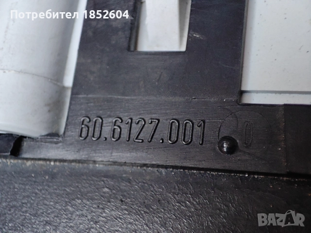 Километраж Фиат Мареа дизел, снимка 9 - Части - 51468725