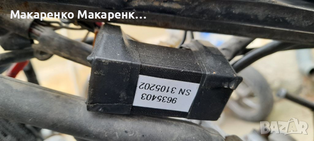 Gilera Rx 125 special ендуро 125 кубика, снимка 15 - Мотоциклети и мототехника - 36382372