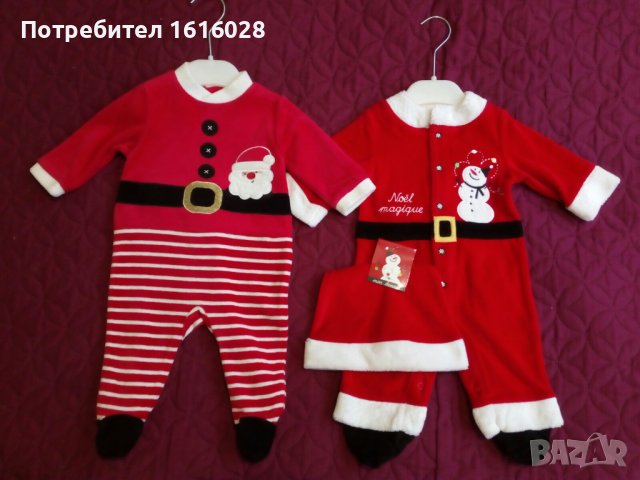 Бебешки Коледни плюшени гащеризончета.