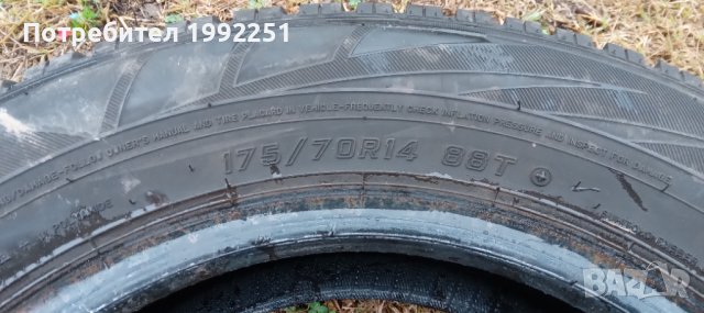 2бр. зимни гуми Falken EurowinterHS01. 175/70R14 DOT 3017. 5.5мм. дълбочина на шарката. Внос от Герм, снимка 5 - Гуми и джанти - 38960468