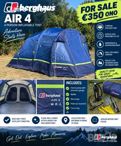 TENT FOR SALE Berghaus Air 4 – 4 Person  inflatable tent