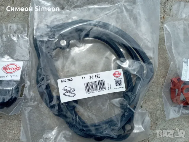 Комплект Гарнитури капак клапани смукателен колектор volkswagen touareg 3.2 бензин, снимка 3 - Автомобили и джипове - 50195877