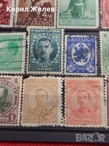 Пощенски марки ЦАРСТВО БЪЛГАРИЯ Цар Фердинанд първи, Цар Борис трети редки за КОЛЕКЦИЯ 37270, снимка 10 - Филателия - 40386947