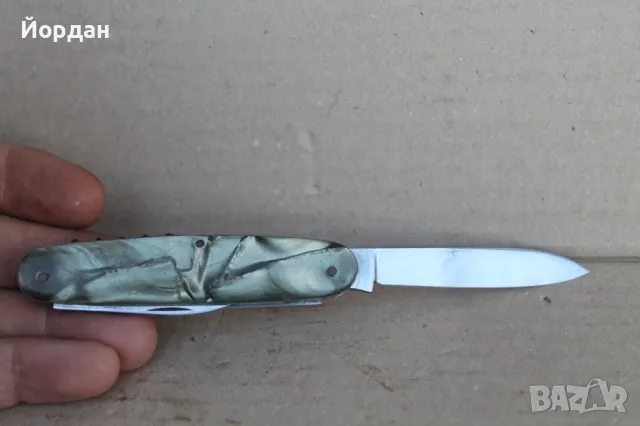 Немска ножка ''GML''