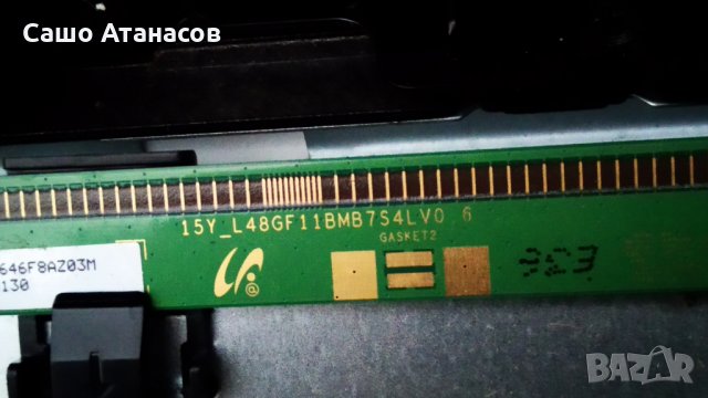 FINLUX 48-FFC-5600 със счупена матрица ,17MB211S ,17IPS12 ,17WFM07 ,VES480UNDS-2D-N12 ,17LD160, снимка 13 - Части и Платки - 29960400