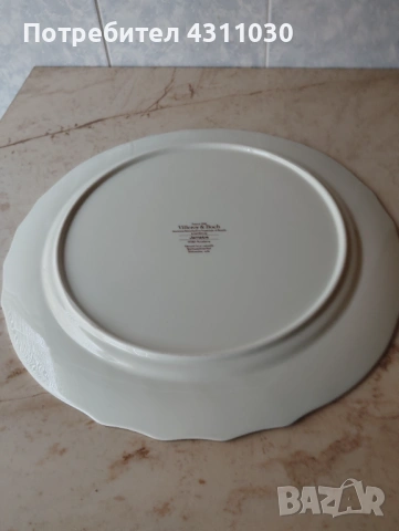 Колекционерска порцеланова чиния от серията Jamaica на Villeroy & Boch., снимка 4 - Чинии - 54217527
