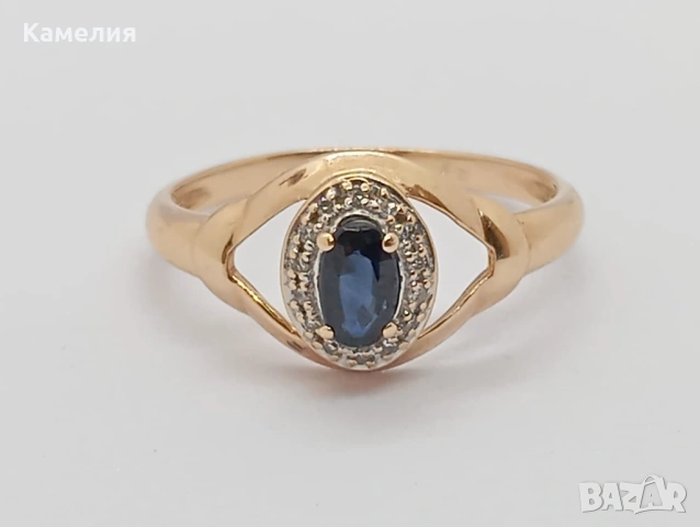 Руско злато , снимка 2 - Пръстени - 53293665