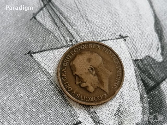 Монета - Великобритания - 1/2 (половин) пени | 1916г., снимка 2 - Нумизматика и бонистика - 34869801