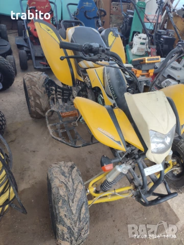 АТВ, снимка 2 - Други стоки за дома - 54006446