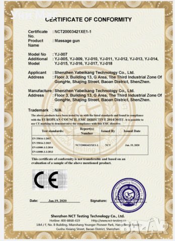 Зъбен душ, Електрически преносим зъбен душ, четка за зъби, почистване на език, брекети, снимка 7 - Други - 37456169