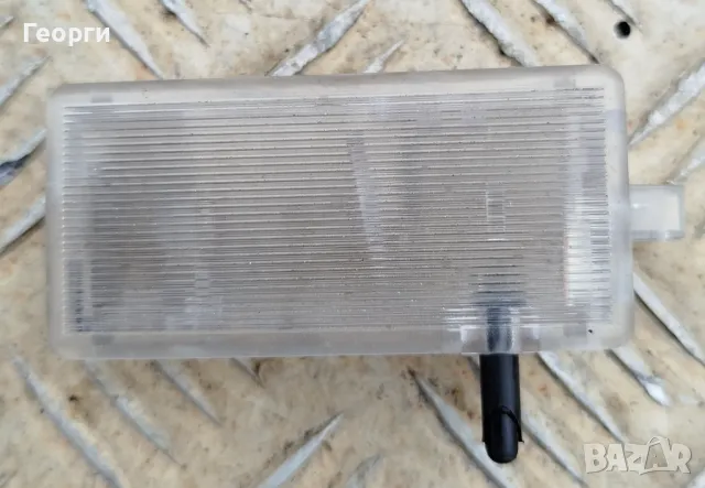 плафон в жабката BMW- 63316962045, 6962045, снимка 1