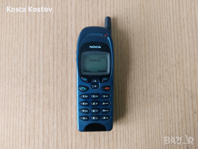 NOKIA 6150