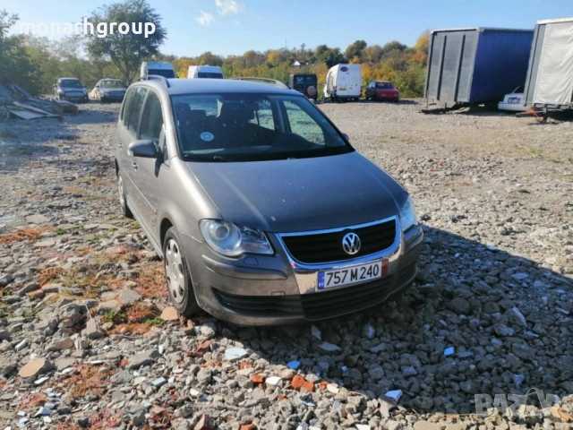 Лек автомобил Volkswagen Touran 1.4 TSI