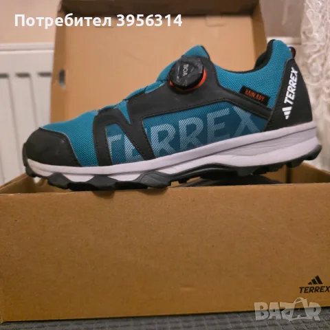 продавам обувки за деца