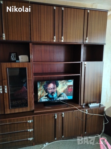 . Подарявам