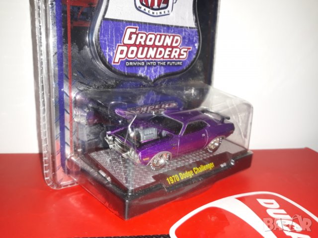  Ford Chevrolet Dodge 1.64, снимка 5 - Колекции - 34133983