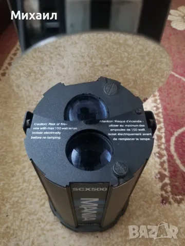 Дискотечен скенер Martin Mania SCX500, снимка 4 - Прожектори - 49423843