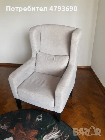 Кресло в сиво розов цвят