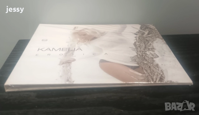 Камелия - Колекция от дискове , снимка 13 - CD дискове - 42512789