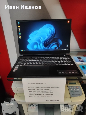 Геймърски лаптоп MEDION ERAZER GAMING E10, снимка 5 - Лаптопи за игри - 39944278