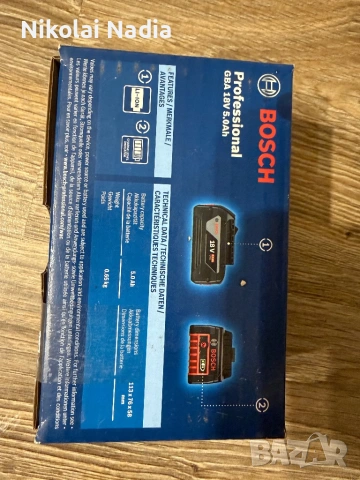 Батерия Bosch 18 v 5 Ah 70 €, снимка 3 - Други инструменти - 54271120
