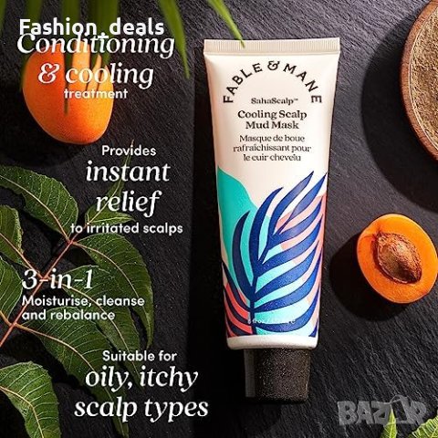 Нова Охлаждаща Глинена Маска за Скалп Fable & Mane 177ml
