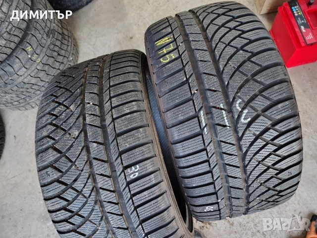 2бр.зимни гуми KUMHO 275 30 20 DOT23 цена за брой, снимка 2 - Гуми и джанти - 54057688