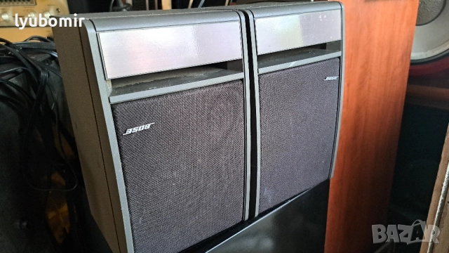 Bose 141