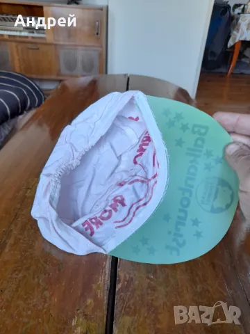 Стара шапка Черно Море,Балкантурист, снимка 4 - Други ценни предмети - 49532858