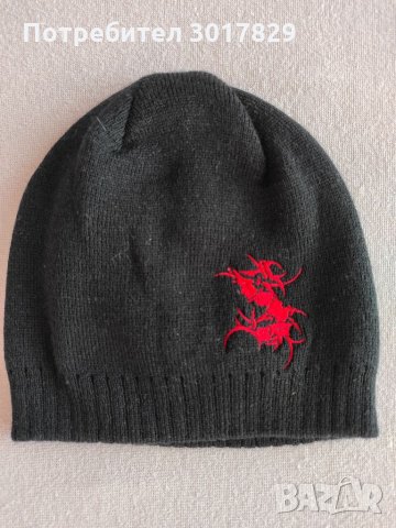 Шапка Сипълтура